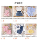 Kids clothing cross-border exclusive for european and american girls new arrival children's pink flower pattern vest + pants