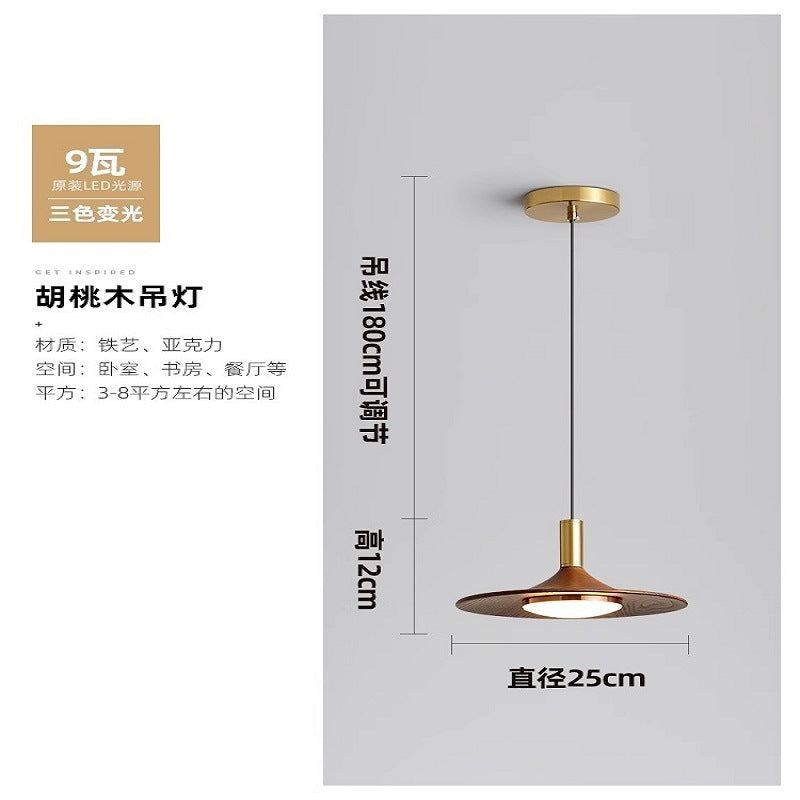 Walnut restaurant light American retro bedroom bedside light simple creative flying saucer homestay bar light Nordic chandelier