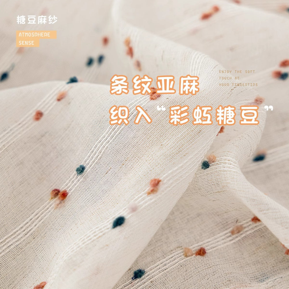 Rainbow candy bean yarn linen curtain kids window screen bedroom cartoon kids daughter room curtain yarn shaoxing keqiao yarn