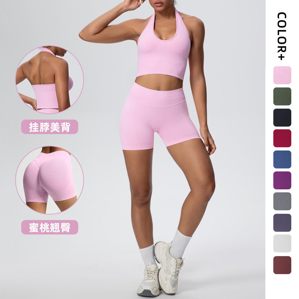 fashion seamless breathable halter back yoga suit running sports fitness yoga suit two-piece set for women