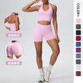 fashion seamless breathable halter back yoga suit running sports fitness yoga suit two-piece set for women