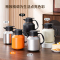 Household stew teapot 316 stainless steel 1.8l large capacity thermos bottle office dormitory tea water separation water kettle