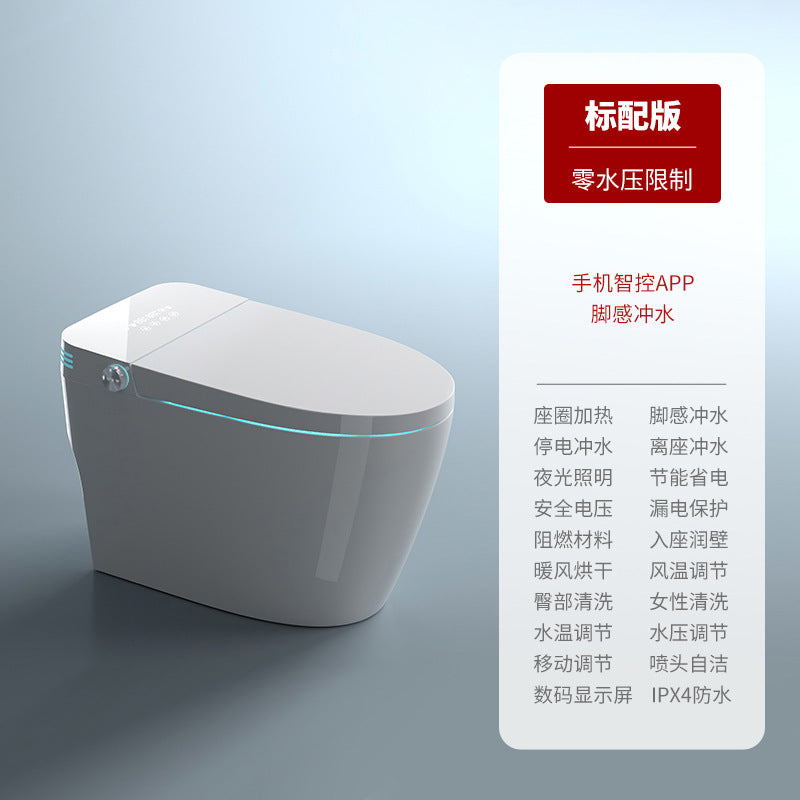 Smart toilet integrated instant type automatic voice flip toilet foam shield no water pressure limit wholesale