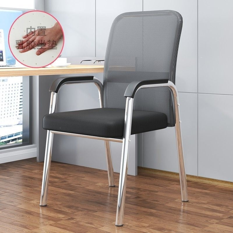 Computer chair, home office chair, dormitory, plaid study, study, conference seat, mahjong chair, sedentary back stool