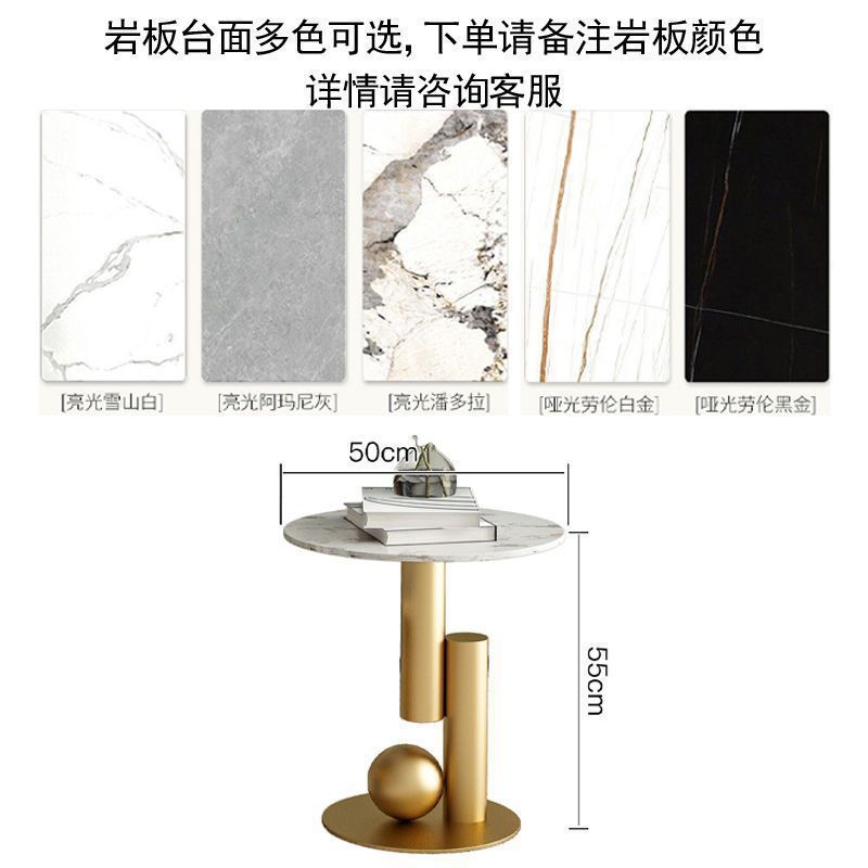 Accessible luxury italian coffee table cream style slate tea table for home living room popular table popular simple rental room coffee table