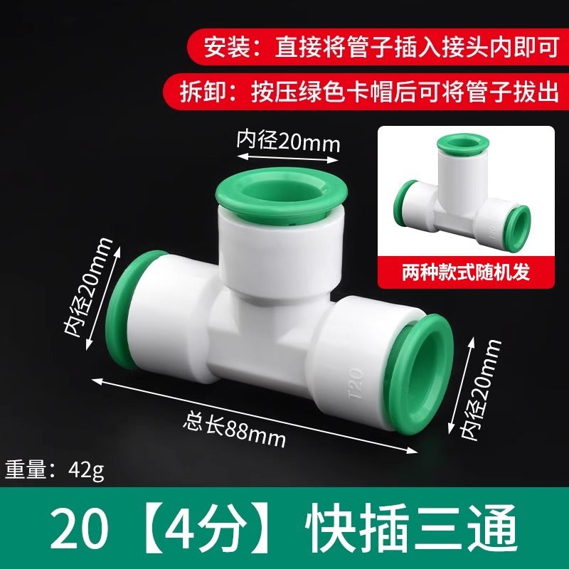 Ppr water pipe quick connector, 1/2" and 3/4" no-heat, no-weld push-to-connect fittings, 20/25 pe hot and cold water pipe accessories