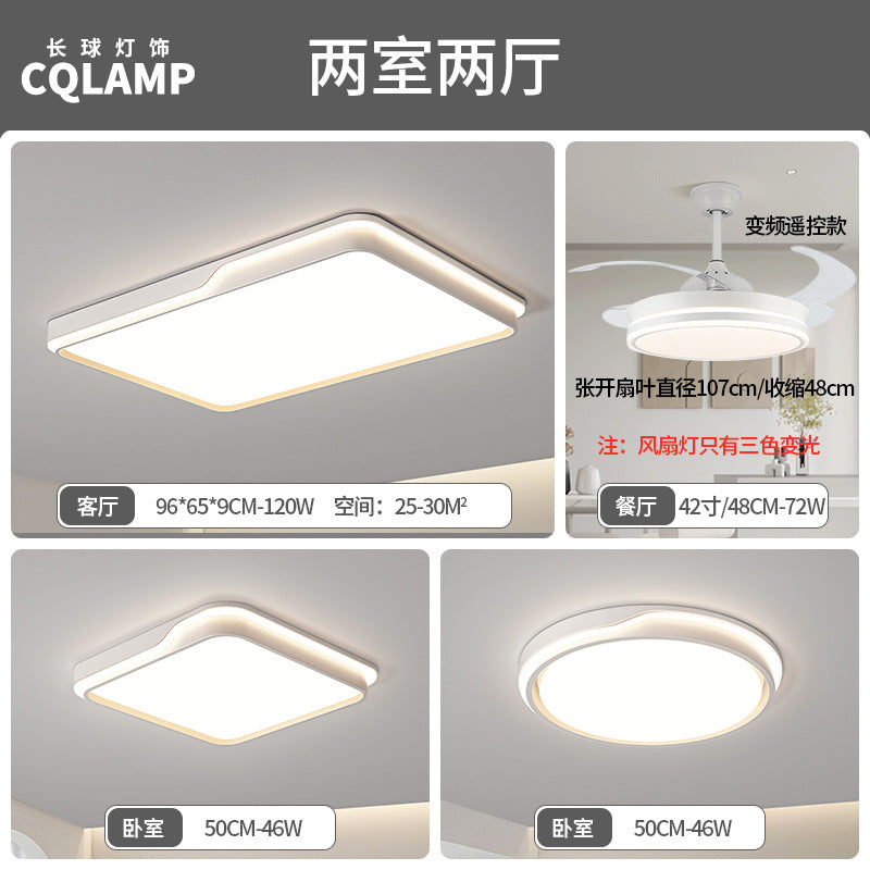 Living room headlight lighting simple ultra-thin full spectrum led ceiling light bedroom advanced sense Zhongshan Lighting Factory direct sales