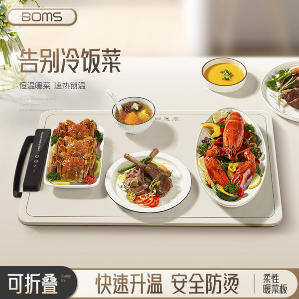 Intelligent constant temperature meal insulation board Household multi-functional hot cutting board Warming board Dining table artifact Heating cutting board