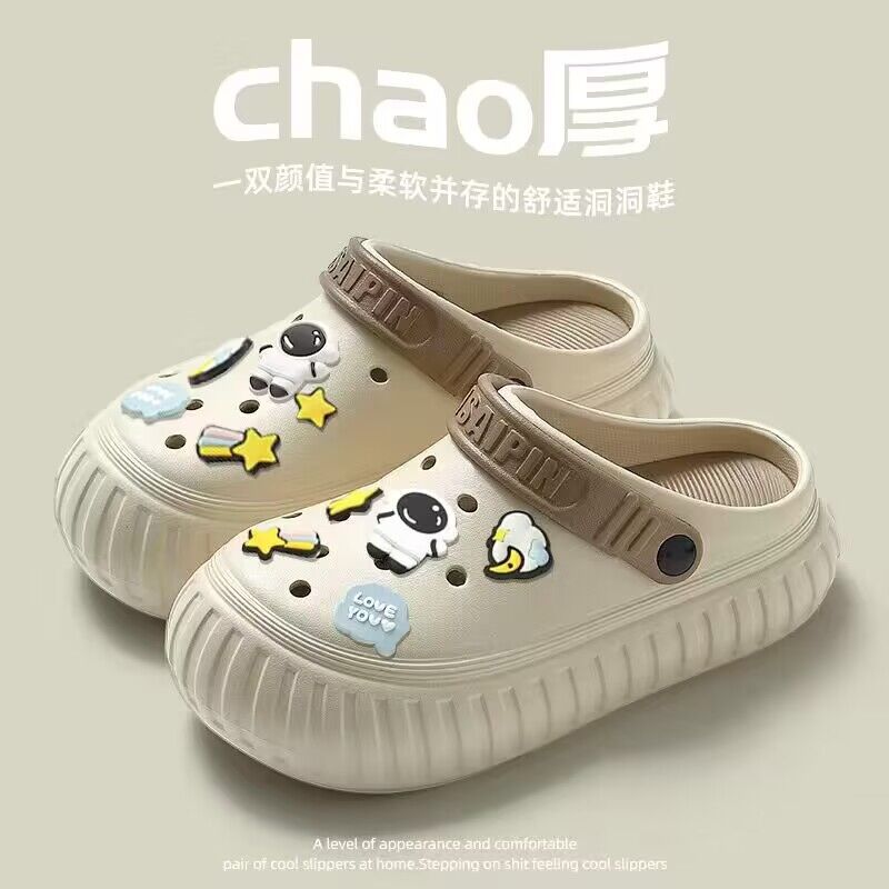Women's summer clogs: 2023 new cute thick-soled beach cartoon closed-toe half slippers - "cloud-like comfort"
