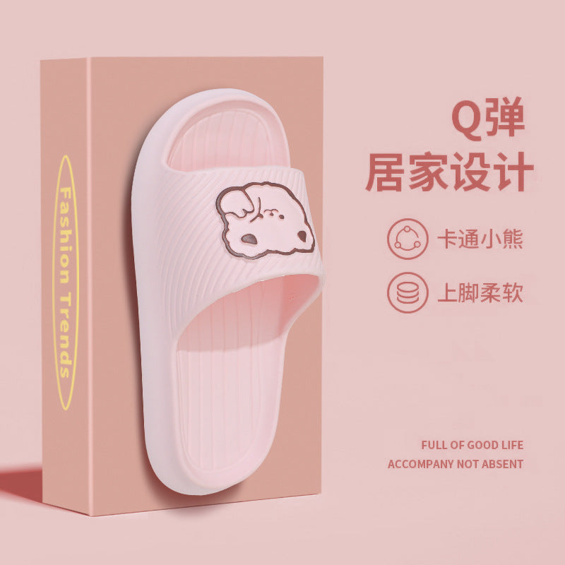 Eva home slippers for men and women, outdoor wear, indoor "stomping on clouds" comfort, cartoon cute, non-slip, odor-resistant, couple's soft sole flip-flops