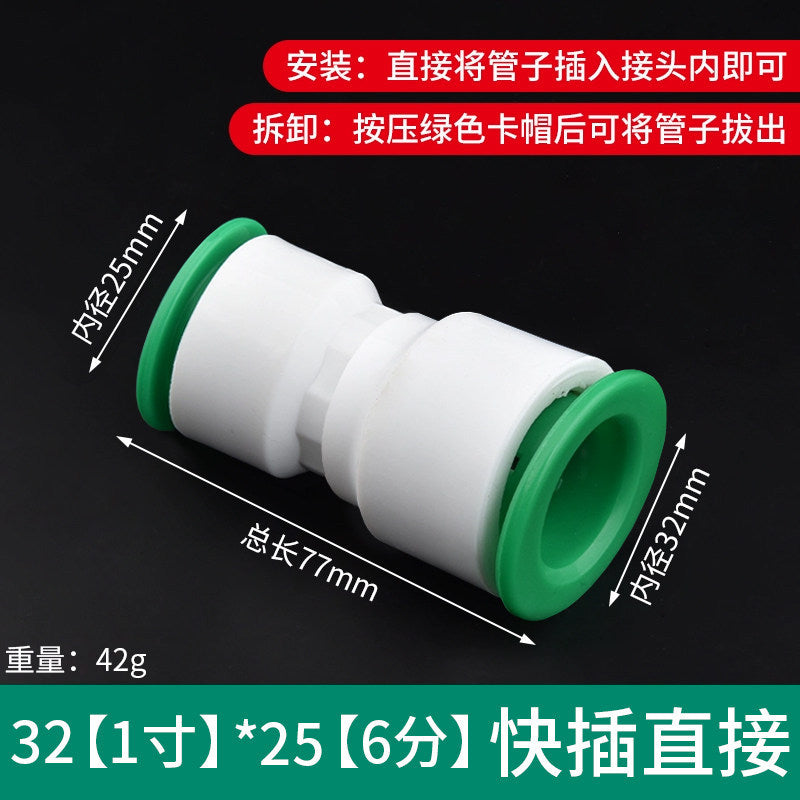 Ppr water pipe quick connector, 1/2" and 3/4" no-heat, no-weld push-to-connect fittings, 20/25 pe hot and cold water pipe accessories