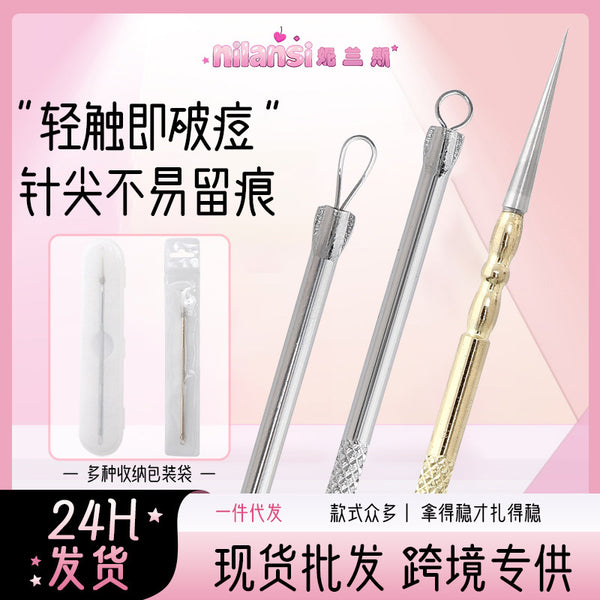 Super pointed acne needle, special blackhead acne needle for beauty salons, acne closed-mouth fat granules, stainless steel acne needle