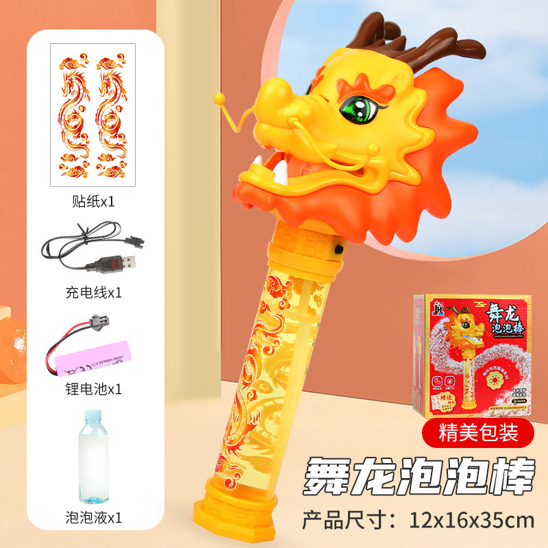 New year of the dragon dragon dance bubble wand - kids' electric automatic light-up bubble machine - popular dragon dance toy for the new year - chinese cultural heritage