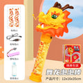 New year of the dragon dragon dance bubble wand - kids' electric automatic light-up bubble machine - popular dragon dance toy for the new year - chinese cultural heritage