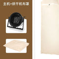 Multifunctional dryer, small for home heater, foldable clothes dryer, quick-drying bag, shoe dryer, quilt dryer, handy gadget