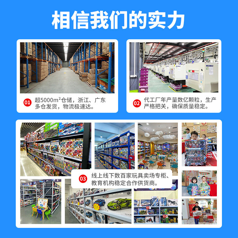 【premium selection】assembled educational building blocks for elementary school boys and girls - compatible with lego, ages 6-12, medium size bricks