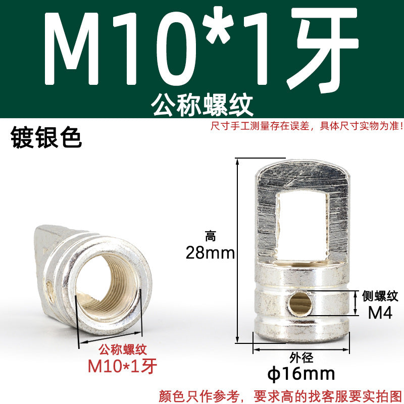 Bucket Closed Ring Hook Iron Parts Chandelier Chain Connection Nut Bull Nose Belt Inner Teeth Crystal Lighting Accessories