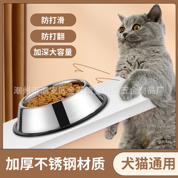 non-slip dog bowl dog food basin  pet bowl bite-resistant stainless steel dog basin cat bowl cat basin pet food basin