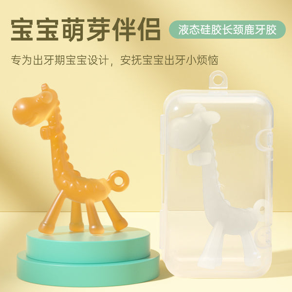 Baby liquid silicone giraffe toothpaste safety silicone molar stick baby deer toothpaste
