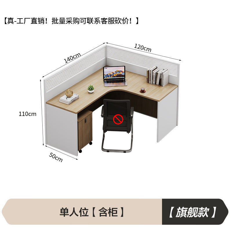 Office desk employee slot staff office double 4 four 6+ people cross partition booth financial screen table and chair combination