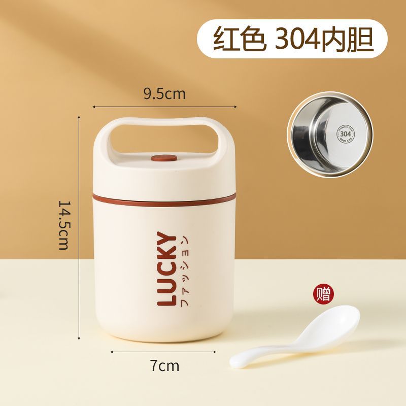 304 stainless steel mini breakfast cup insulated lunch box bucket - small, portable, perfect for office workers - food container & thermos