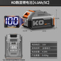 21v universal battery high-capacity digital display lithium battery for rotary hammers, angle grinders, cutters, and electric drills - complete charging accessory kit