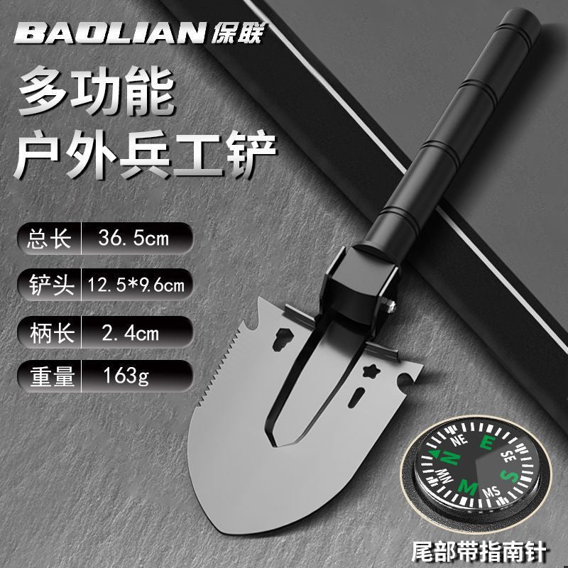 Portable engineer shovel multifunctional outdoor engineer shovel pointed shovel shovel thickened fishing camping style shovel loosening tool