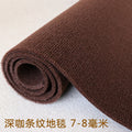 Caramel stripes (7-8mm)