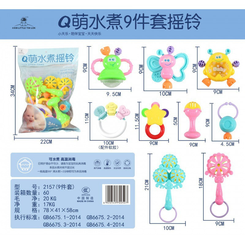 Cross-border South East Asia Baby Hand Rattle Toy Storage Box Baby Coaxing Artifact Sand Hammer Educational Teeth Biting Tooth Glue Ball Set