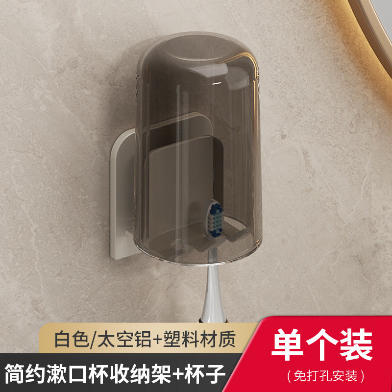 Toothbrush holder - no drilling required, wall-mounted toothbrush and rinse cup set, bathroom wall-mounted electric toothbrush rack