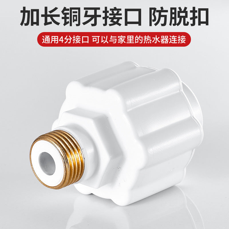 electric water heater anti-electric wall neutral accessories leakage wall water heater insulating wall large flow security connector