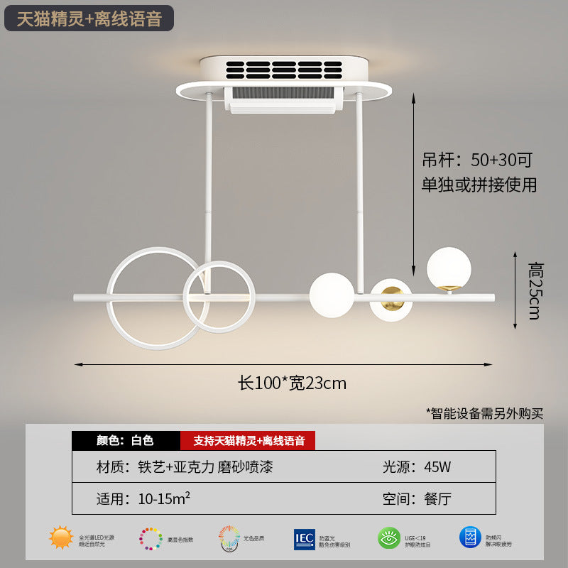 [Strict selection] 2025 new led ceiling light simple intelligent voice headlight whole house package combination dimming