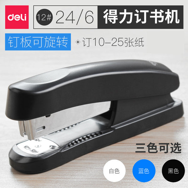 Deli Stationery 0325 Office Stapler No. 12 Student Stapler Stapler Paper Thickness Wholesale