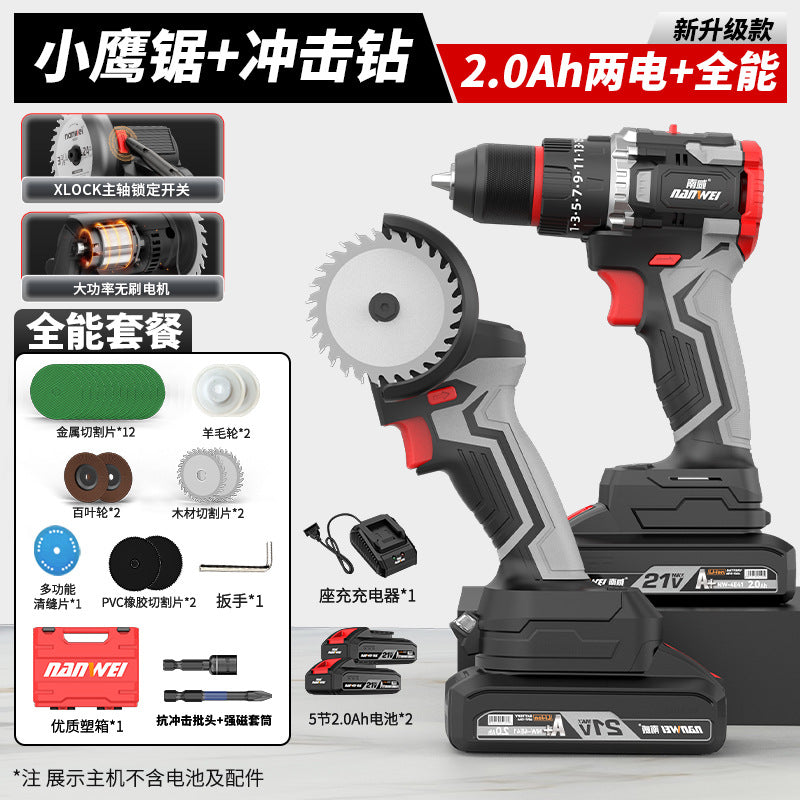 Wholesale nanwei brushless small eagle saw multi-purpose polishing and seam clearing lithium electric small mini angle grinder rechargeable cutting
