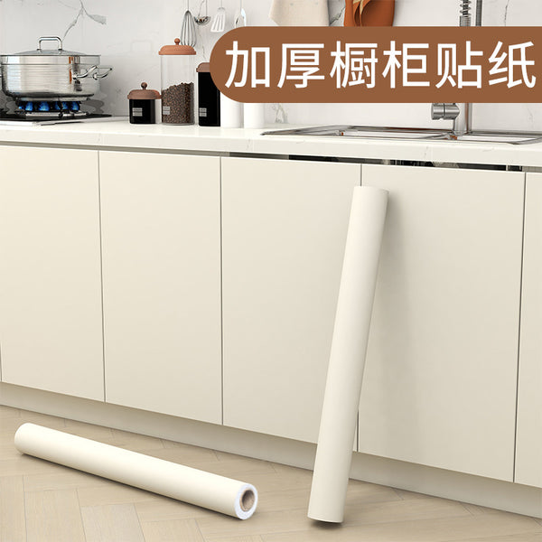 Thickened cabinet sticker waterproof and oil-proof self-adhesive wardrobe moisture-proof kitchen countertop cabinet door high temperature-resistant refurbished furniture