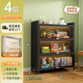 Four layers, 3 doors [length 90, width 35, height 115.1cm] black