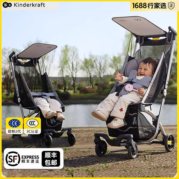 KK Pocket Stroller New Bean Children's Baby Walking Artifact Lightweight Folding Baby Walking High View Stroller