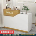 Minimalist modern cashier counter clothing store bar table checkout desk small counter beauty salon front desk bar table