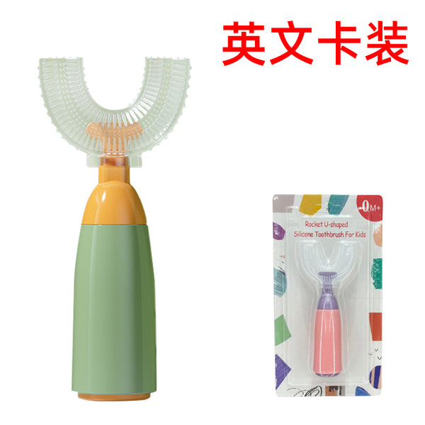 English card-mounted children's u-shaped toothbrush silicone soft-bristled toothbrush oral cleaning brush children's toothbrush wholesale