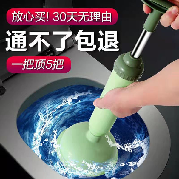 Through the toilet dredger, leather plunger, toilet plugger, pipe, strong suction, poke, sewer tool, one shot, pump