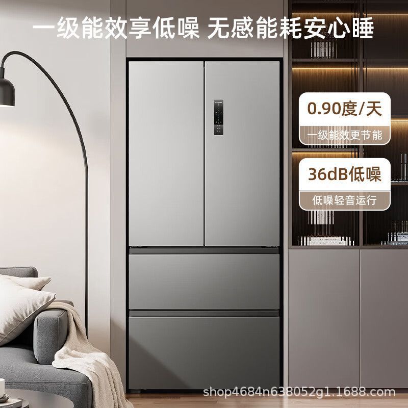 Meiling storage master 551l french multi-door dual frequency conversion adf+ odor-free antibacterial first-class air-cooled large-capacity refrigerator