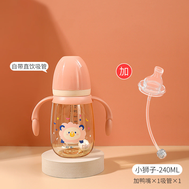 Babycare newborn ppsu sippy cup - cartoon wide-neck double handle anti-fall bottle for 1-2-3 year olds