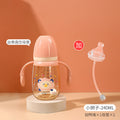 Babycare newborn ppsu sippy cup - cartoon wide-neck double handle anti-fall bottle for 1-2-3 year olds