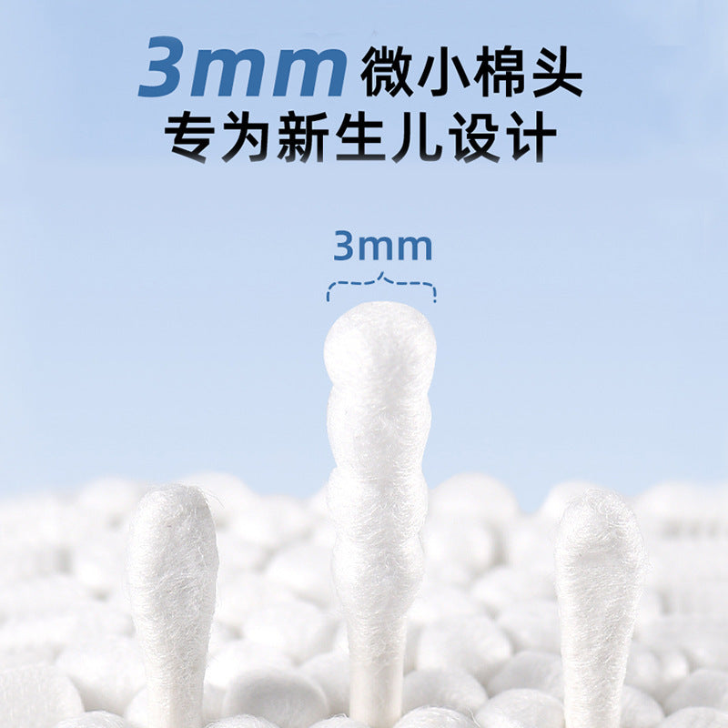 Baby cotton swab for ear cleaning, baby ear scoop, nose, newborn children, double-ended ear cleaning, small head, thin cotton swab