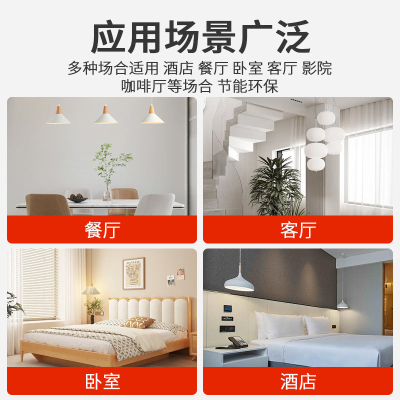 Adjustable dimming led bulb, ultra-bright stepless triac dimmable table lamp, bedside floor lamp, smart eye protection home lighting, e27 screw base
