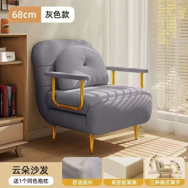 Sofa bed folding dual-purpose small apartment single living room balcony multi-functional new arrival double retractable cloud bed