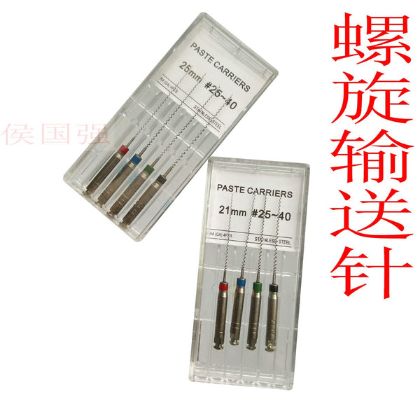 Spiral conveyor needle bending head for dental material paste machine Low speed mobile phone pneumatic motor Filling stainless steel