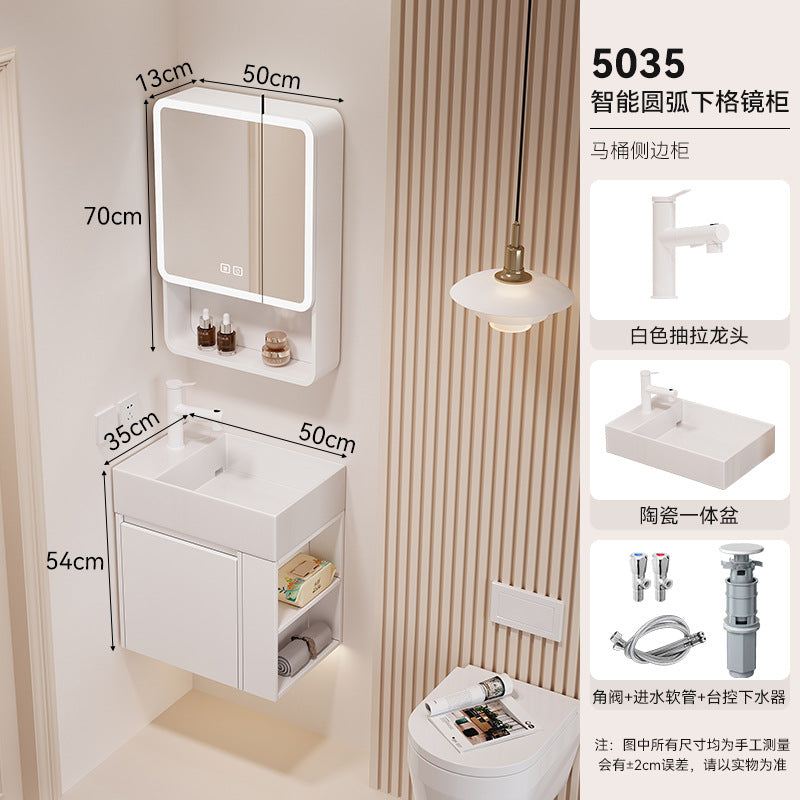 Waterproof honeycomb aluminum small apartment side open room storage bathroom cabinet combination ceramic wash basin washbasin washbasin