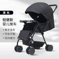 Baby stroller - reclining, multi-functional, one-click fold, two-way, lightweight, convertible rocking stroller