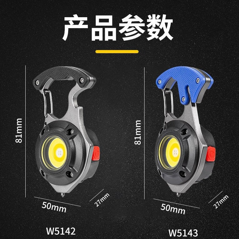 Cross-border portable mini multi-function keychain light repair light outdoor camping charging flashlight cob work, light